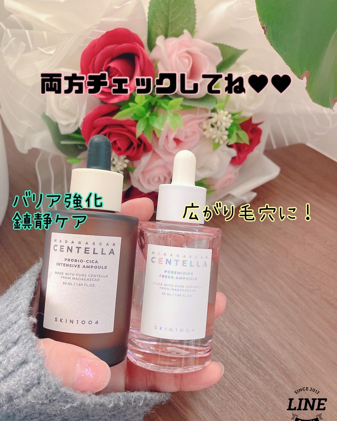 ポアマイジング フラッシュ アンプル/SKIN1004/美容液を使ったクチコミ(6枚目)