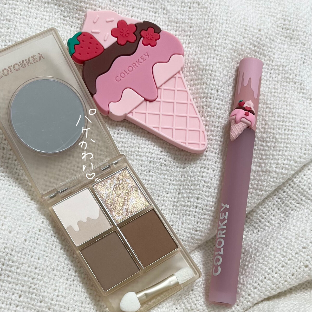 四色アイシャドウパレット/COLORKEY/アイシャドウパレットを使ったクチコミ（2枚目）