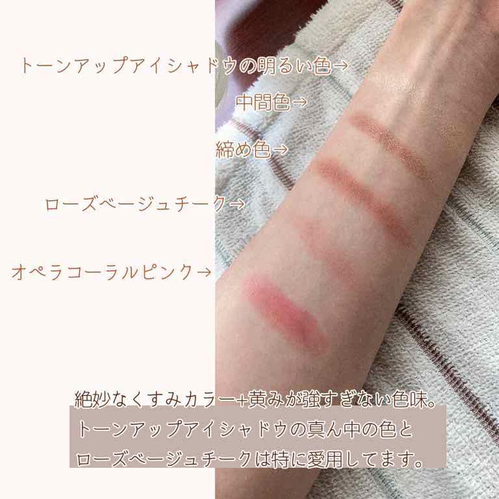 オペラ リップティント N/OPERA/リップティントを使ったクチコミ（3枚目）