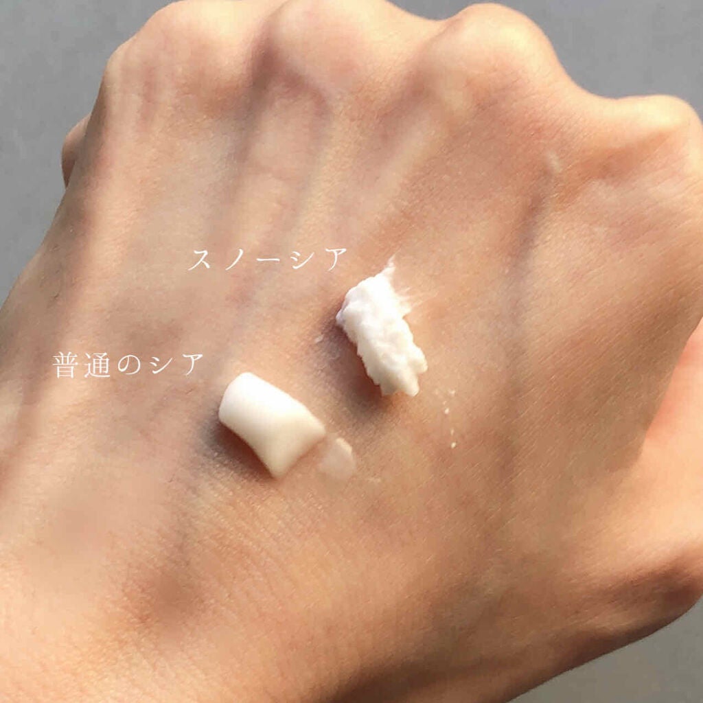 テ・アールグレイ スノーシア ハンドクリーム/L'OCCITANE/ハンドクリームを使ったクチコミ(2枚目)