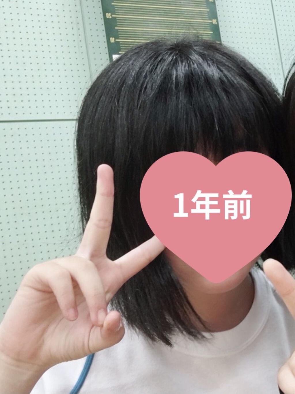 ディープモイスト シャンプー1.0／ヘアトリートメント2.0/&honey/市販シャンプーを使ったクチコミ（2枚目）