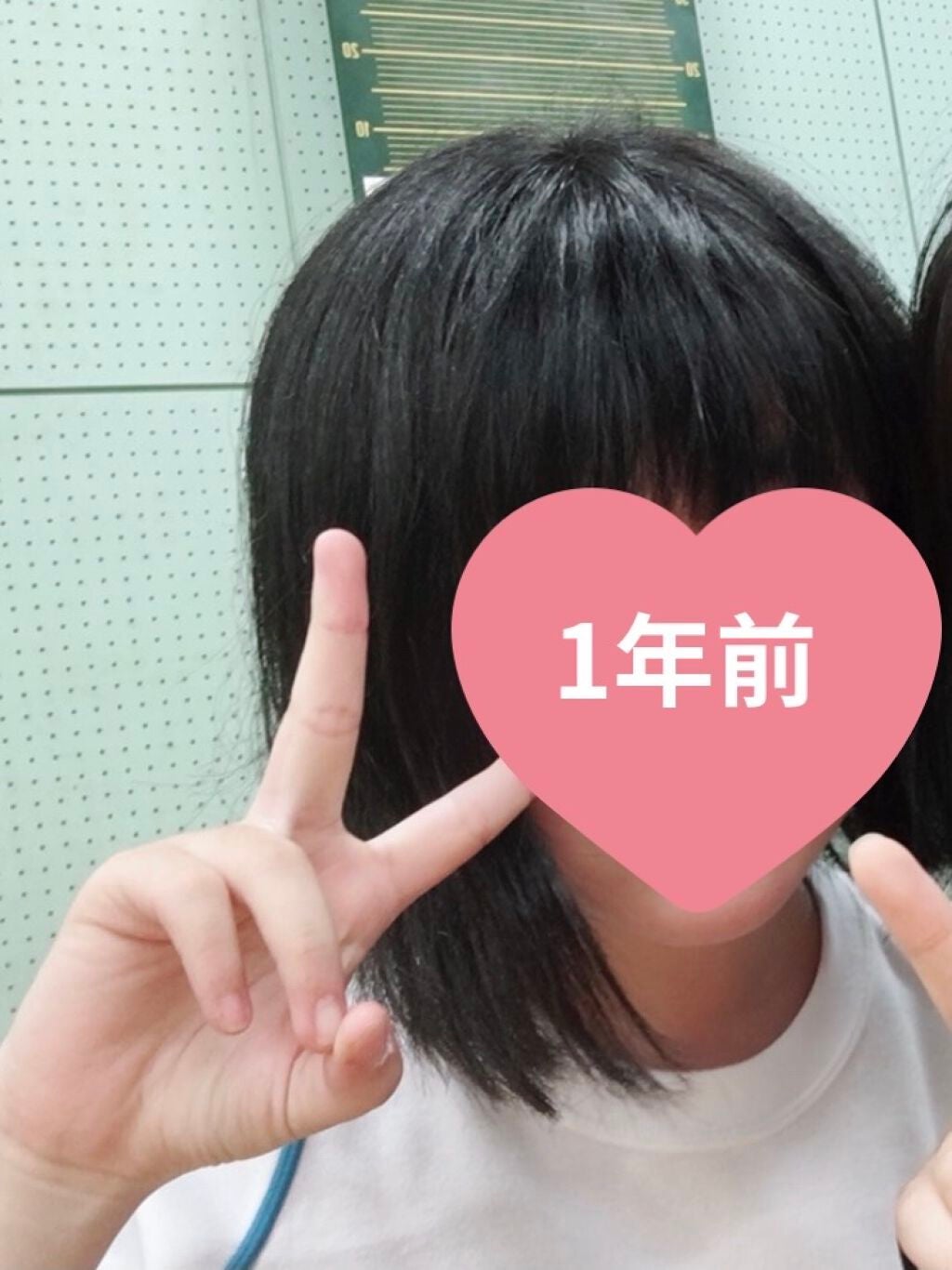 ディープモイスト シャンプー1.0/ヘアトリートメント2.0/&honey/市販シャンプーを使ったクチコミ(2枚目)