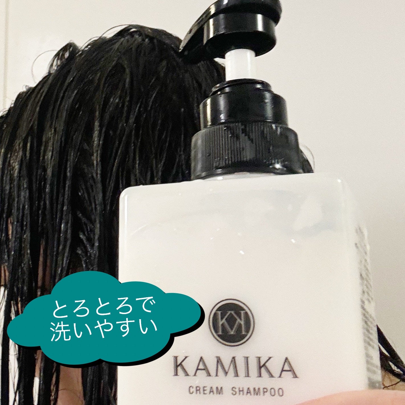 みあん on LIPS 「ECH株式会社様よりご提供いただきました😊∞---------..」(5枚目)