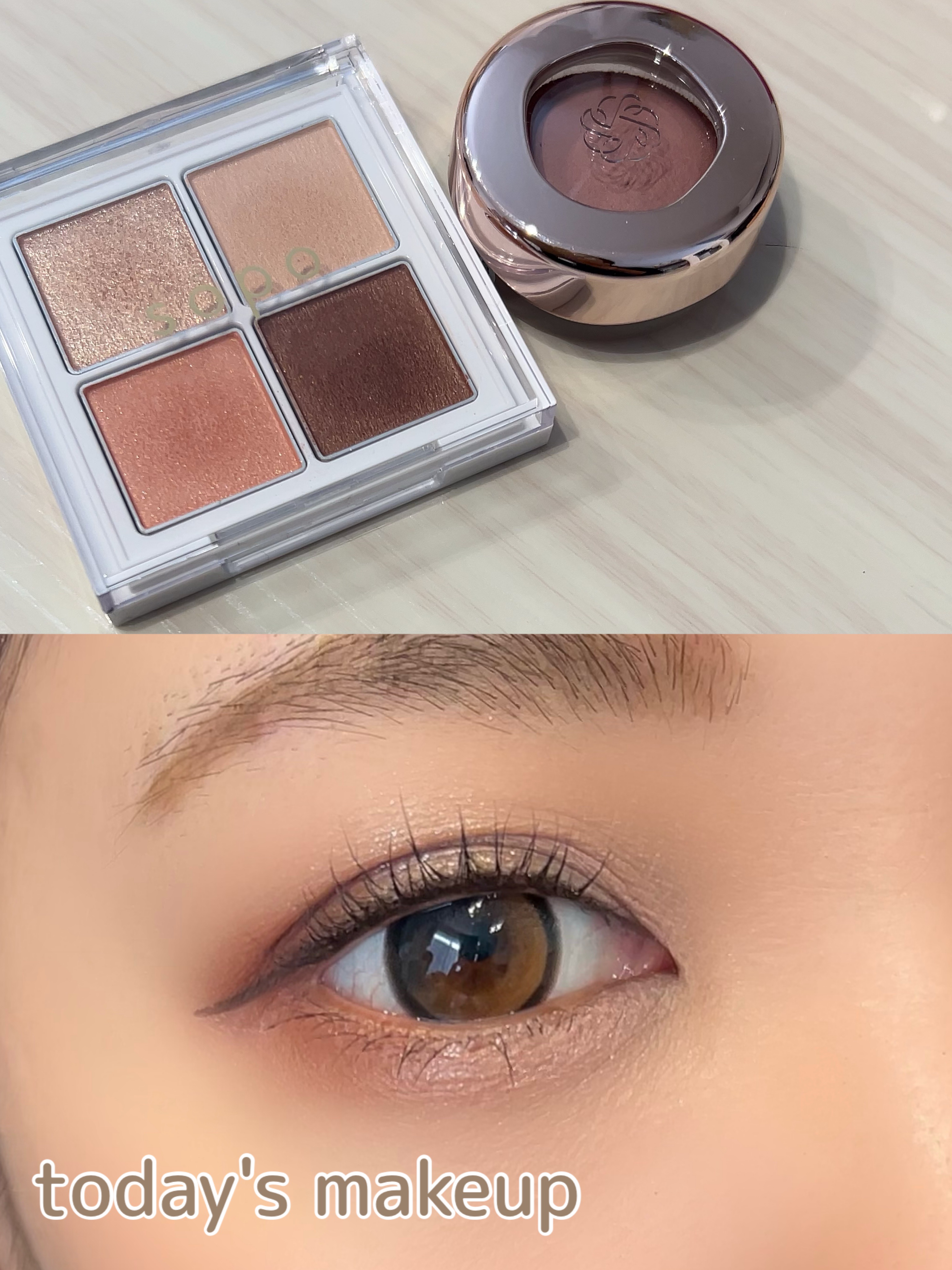 アイパレット/sopo/アイシャドウパレットを使ったクチコミ（1枚目）