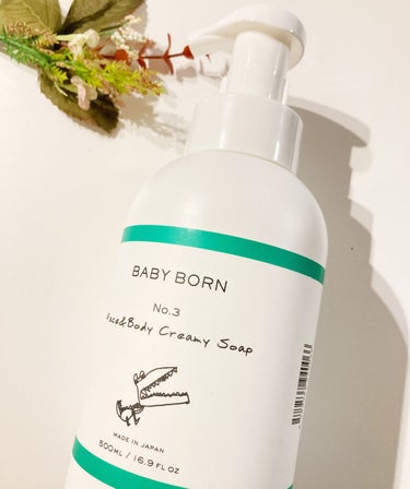 Face&Body Creamy Soap/BABY BORN/ボディソープを使ったクチコミ（1枚目）