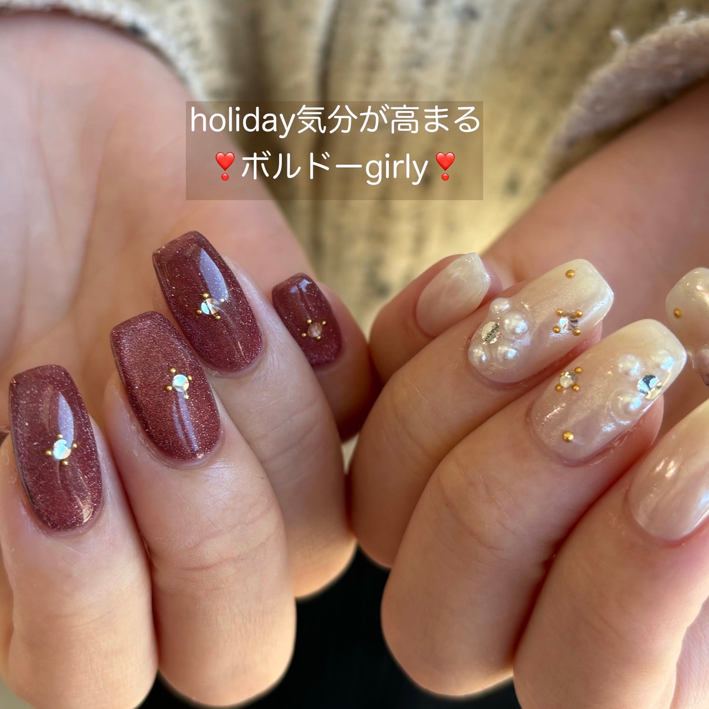 夏美🍉フォロバ on LIPS 「【赤系マグネットが旬❣️キラキラをまとってハッピーなholid..」(1枚目)