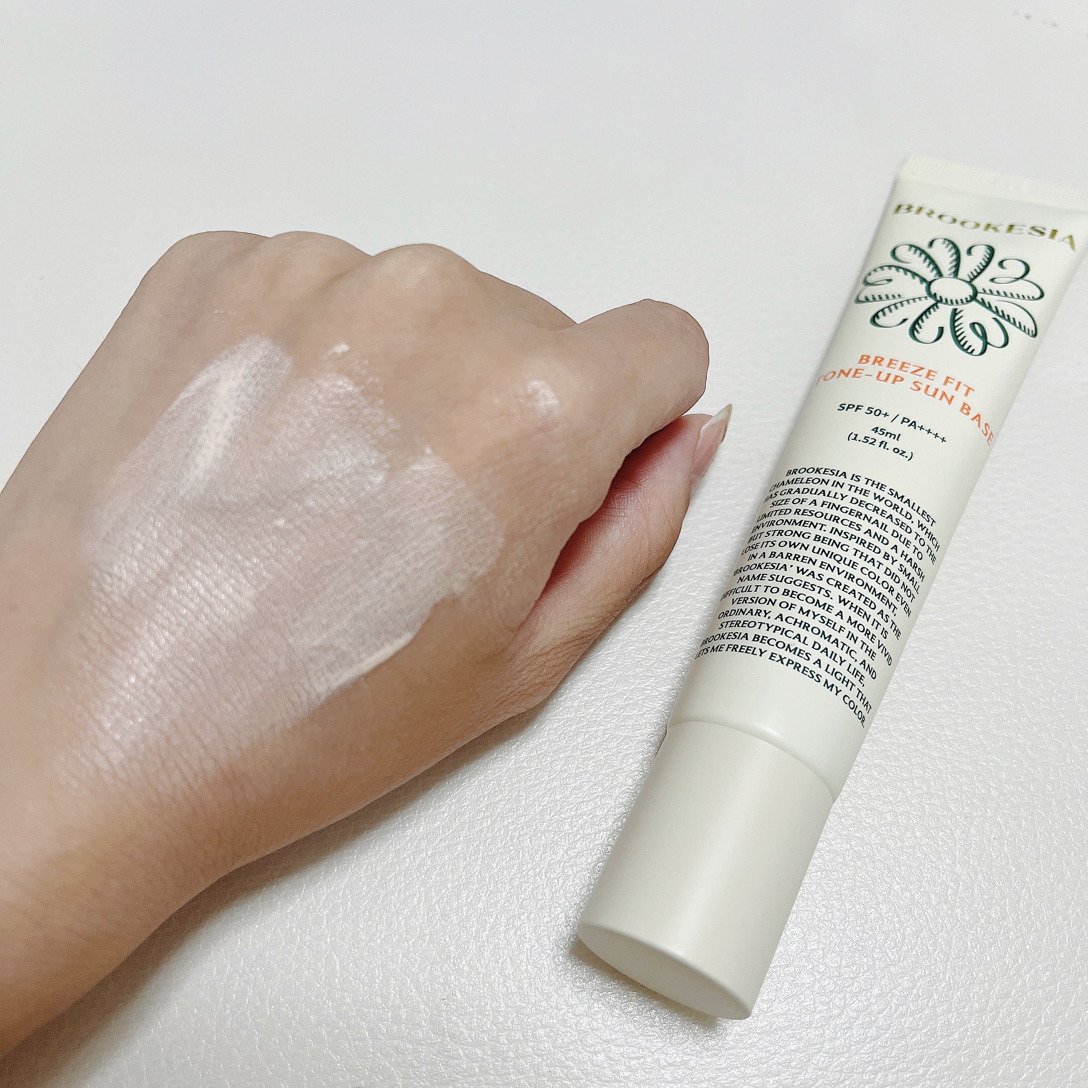 ブリーズフィット トーンアップ サンベース/BROOKESIA/日焼け止めクリームを使ったクチコミ（3枚目）