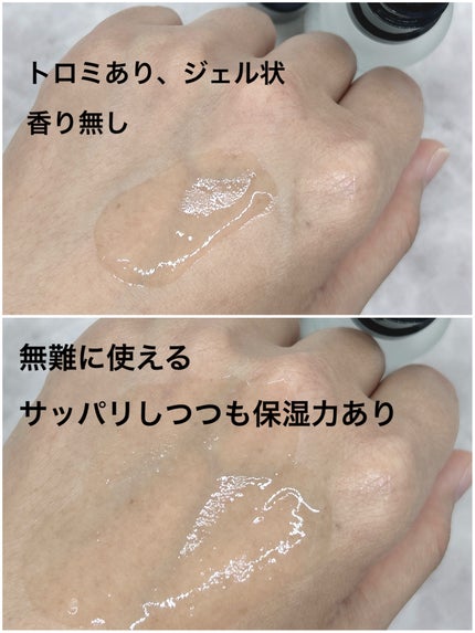 ピールケアセラム/My AMULET/美容液を使ったクチコミ(7枚目)