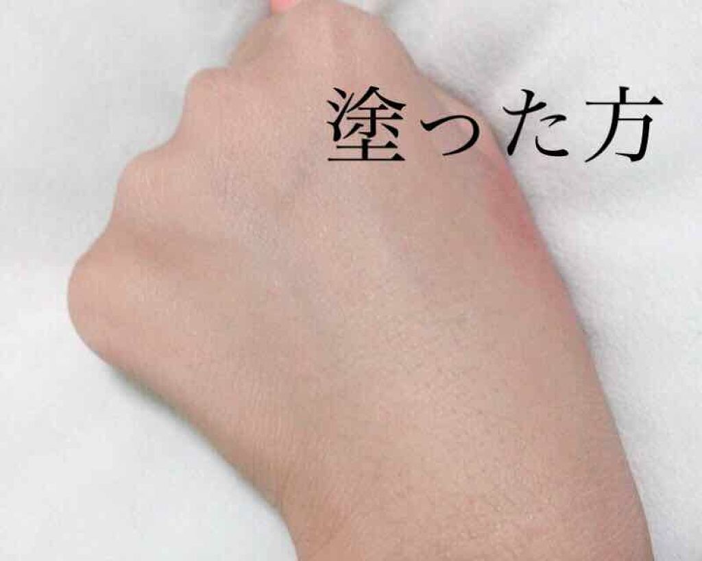 トーンアップクリームD/DAISO/化粧下地を使ったクチコミ(3枚目)