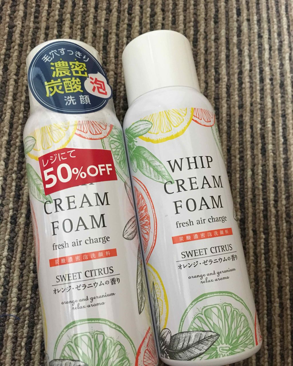 濃密泡洗顔/ジャパンギャルズ/その他を使ったクチコミ（1枚目）