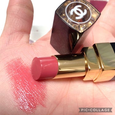 かぽ on LIPS 「2021年3月1日よりCHANELが値上がりします🥺ルージュコ..」（5枚目）