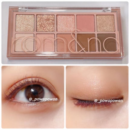 ベターザンパレット/rom&nd/アイシャドウパレットを使ったクチコミ(1枚目)