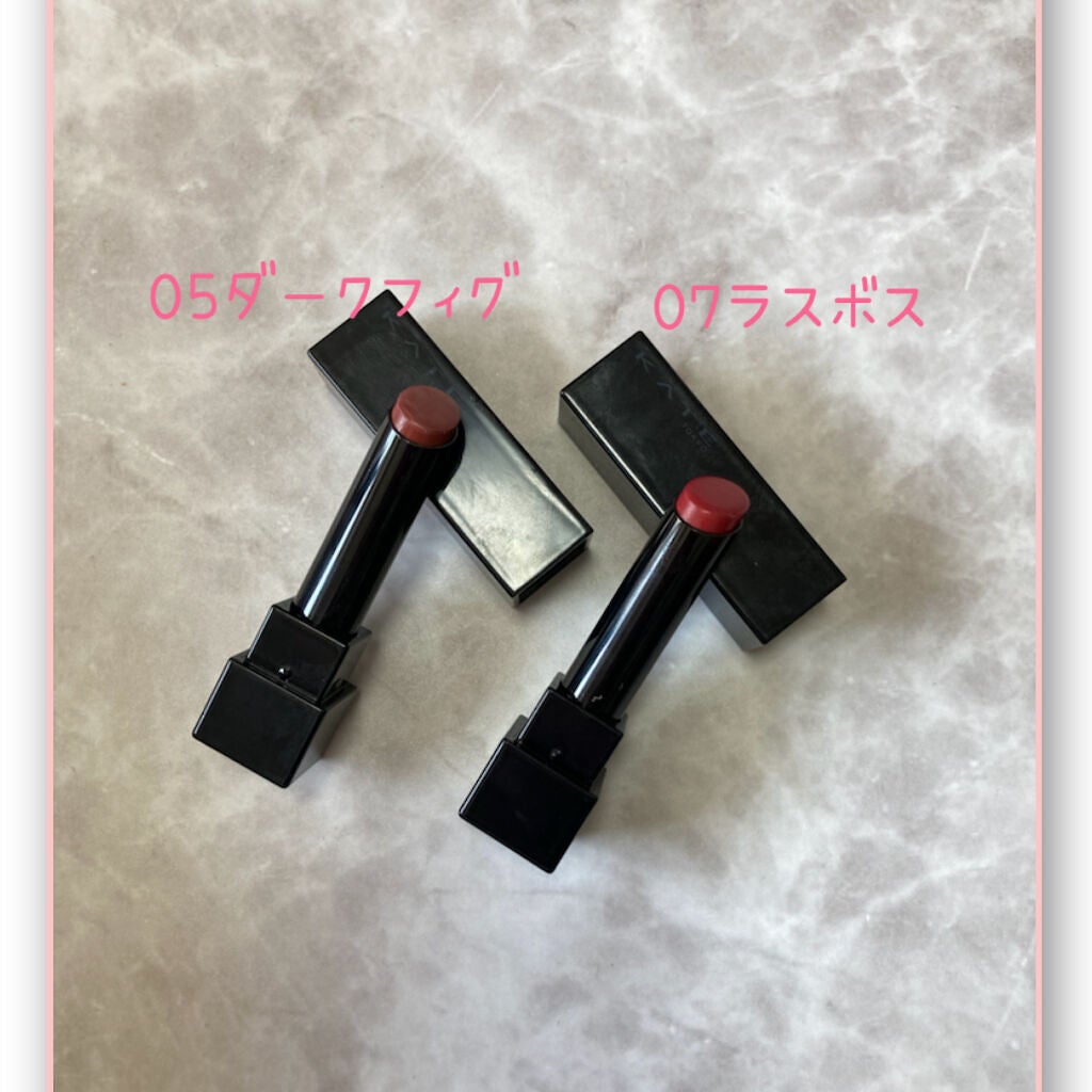 ケイト リップモンスター/KATE/口紅を使ったクチコミ(2枚目)