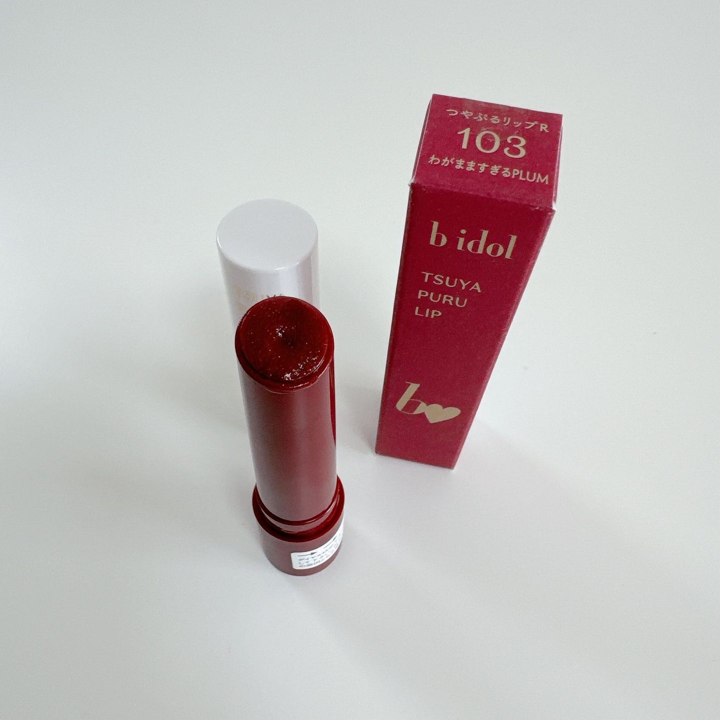つやぷるリップR/b idol/口紅を使ったクチコミ(3枚目)