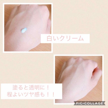 UVイデア XL プロテクショントーンアップ/ラ ロッシュ ポゼ/日焼け止めクリームを使ったクチコミ(2枚目)