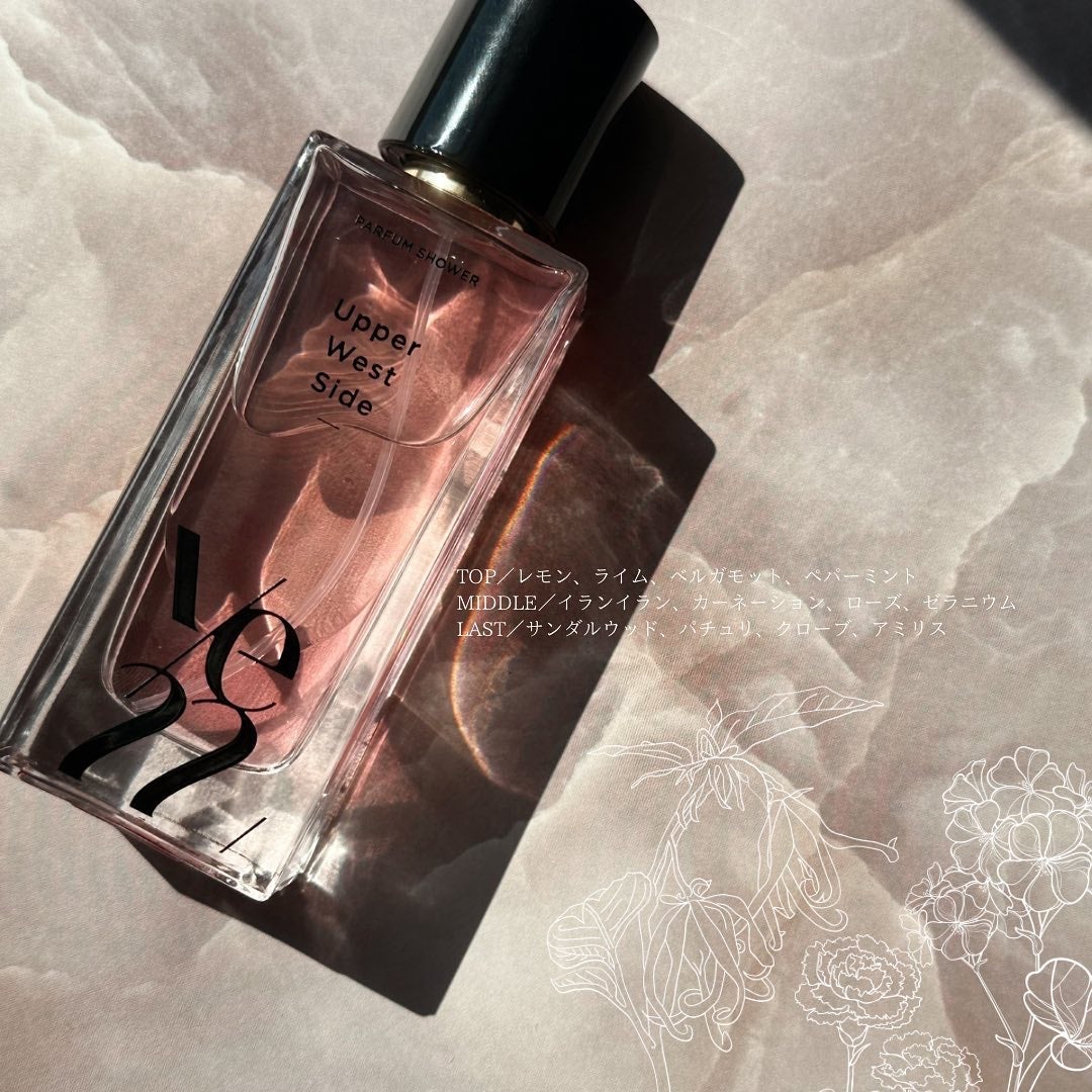 PARFUM SHOWER Upper West Side/ye22/香水(その他)を使ったクチコミ(2枚目)