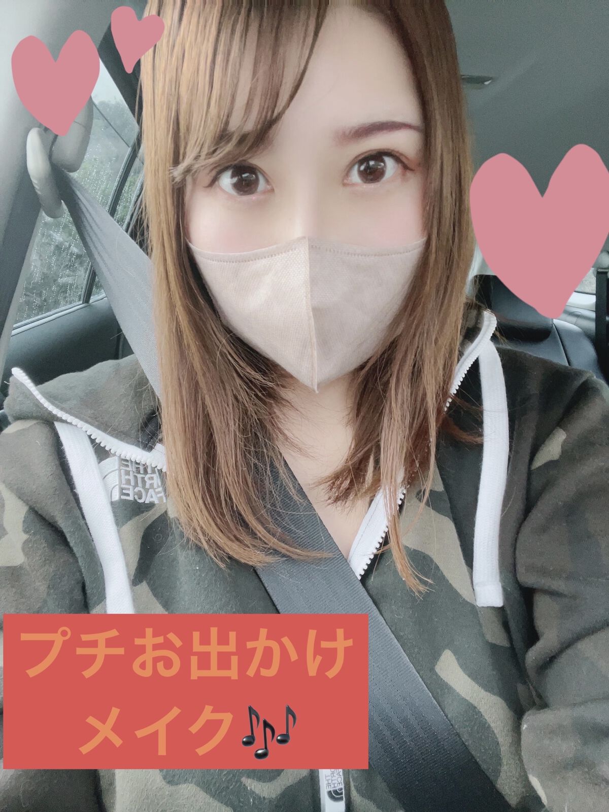 エバーカラーワンデー ナチュラル/エバーカラー/ワンデー（１DAY）カラコンを使ったクチコミ（1枚目）