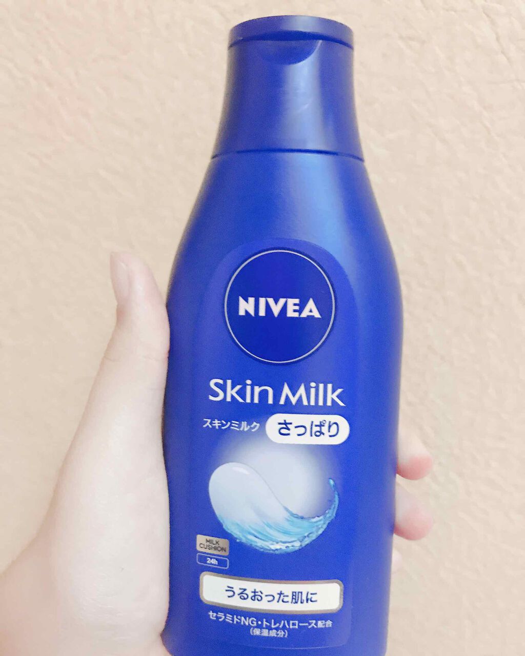 ニベア スキンミルク さっぱり やさしいフローラルの香り/ニベア/ボディミルクを使ったクチコミ（1枚目）