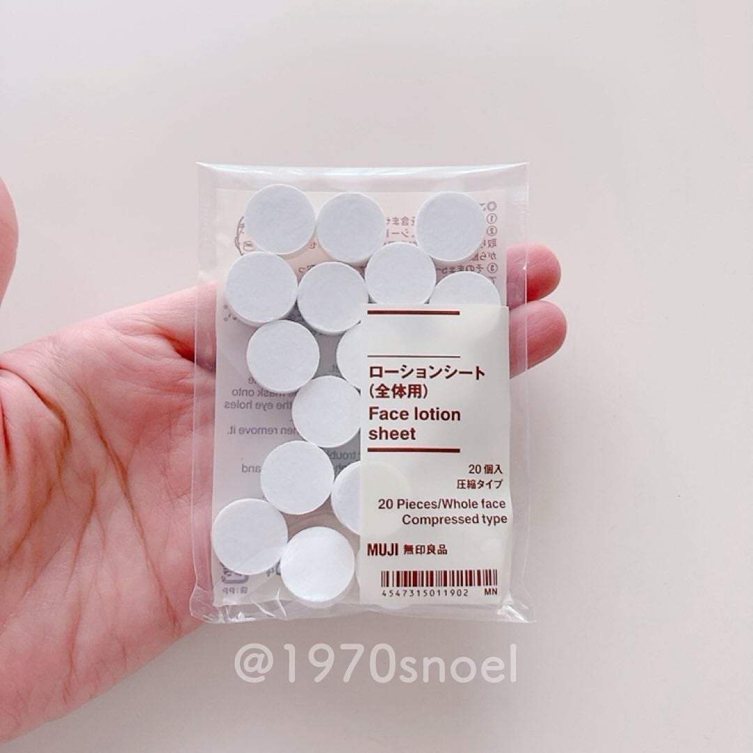 ローションシート(全体用)/無印良品/その他スキンケアグッズを使ったクチコミ(2枚目)