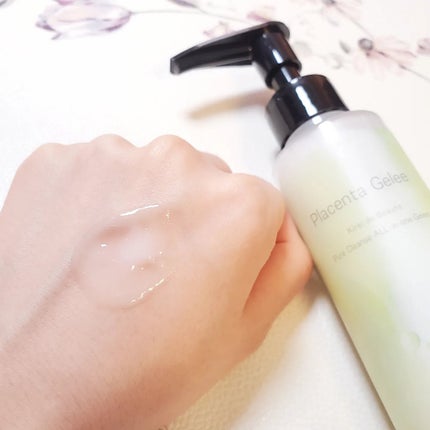 キレイデボーテ オールインワンジュレ/キレイ・デ・ラボ/オールインワン化粧品を使ったクチコミ(4枚目)