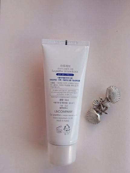 を使ったクチコミ(2枚目)