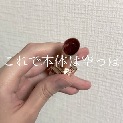 ピュアリーステイルージュ/コフレドール/口紅を使ったクチコミ(4枚目)