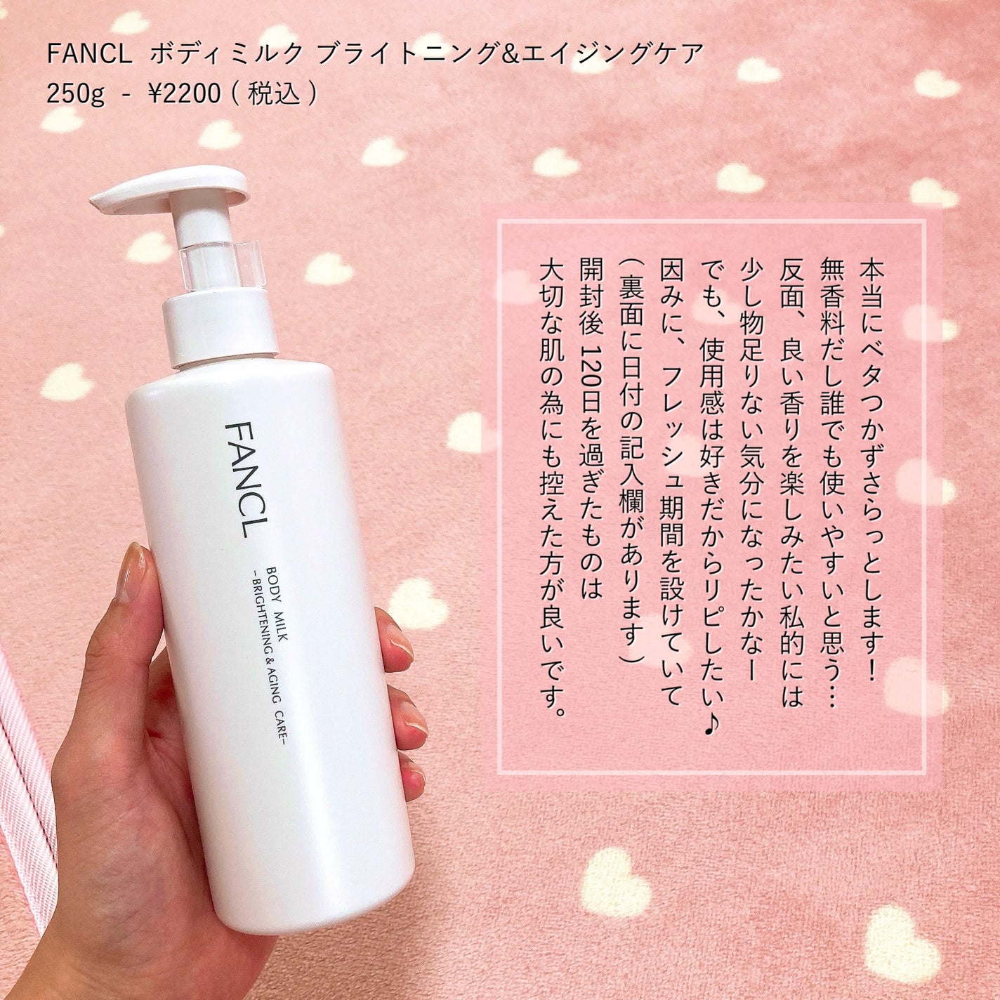 エテュセ クイックケアコート/ettusais/ネイルオイル・トリートメントを使ったクチコミ(7枚目)