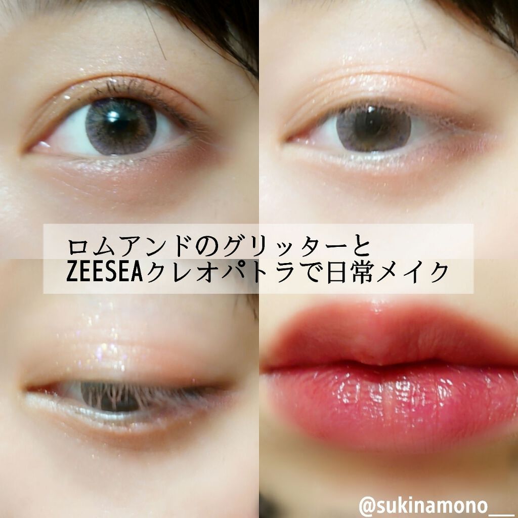 ピエナージュ ミミジェム ワンデー ミミアメジスト/PienAge/カラーコンタクトレンズを使ったクチコミ（1枚目）