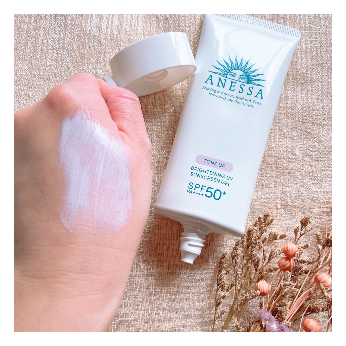 ブライトニングUV ジェル N/アネッサ/化粧下地を使ったクチコミ(3枚目)