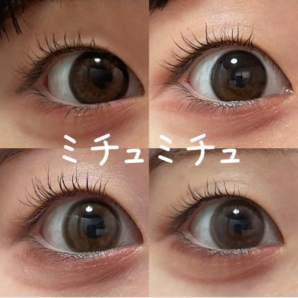 Mechu Mechu Mechu Mechuのクチコミ「\閲覧注意/
画像2枚目の商品について買うときに注意して欲しいことがあります!!
Mech.....」(2枚目)