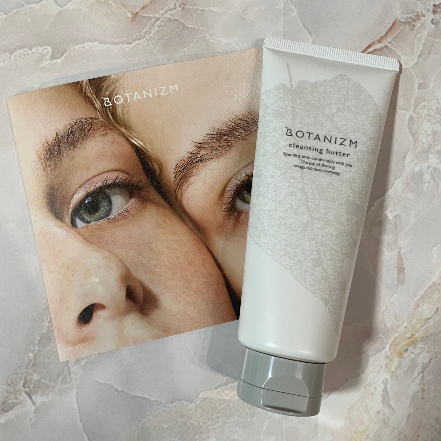 クレンジングバター/ボタニズム /クレンジングバームを使ったクチコミ(1枚目)