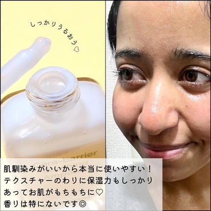 セラバリアスージングアンプル/By Wishtrend/美容液を使ったクチコミ(5枚目)