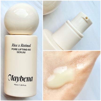 ライスX グルタチオン メラケアー60 ウォーターインセラム/MAYBENA/美容液を使ったクチコミ(5枚目)