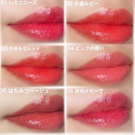 カラーラスティンググロウスティック/ETUDE/口紅を使ったクチコミ(4枚目)