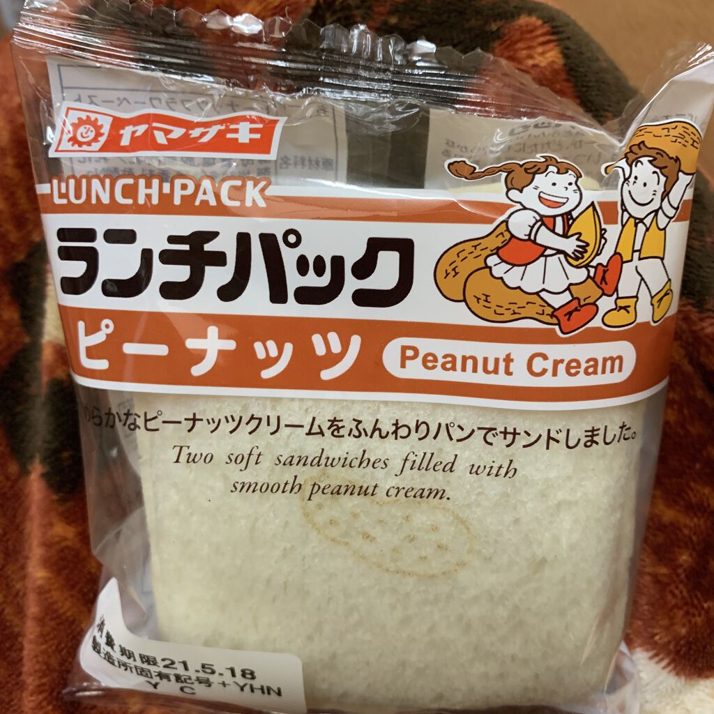 CICA ダブルミスト/VT/ミスト状化粧水を使ったクチコミ（1枚目）