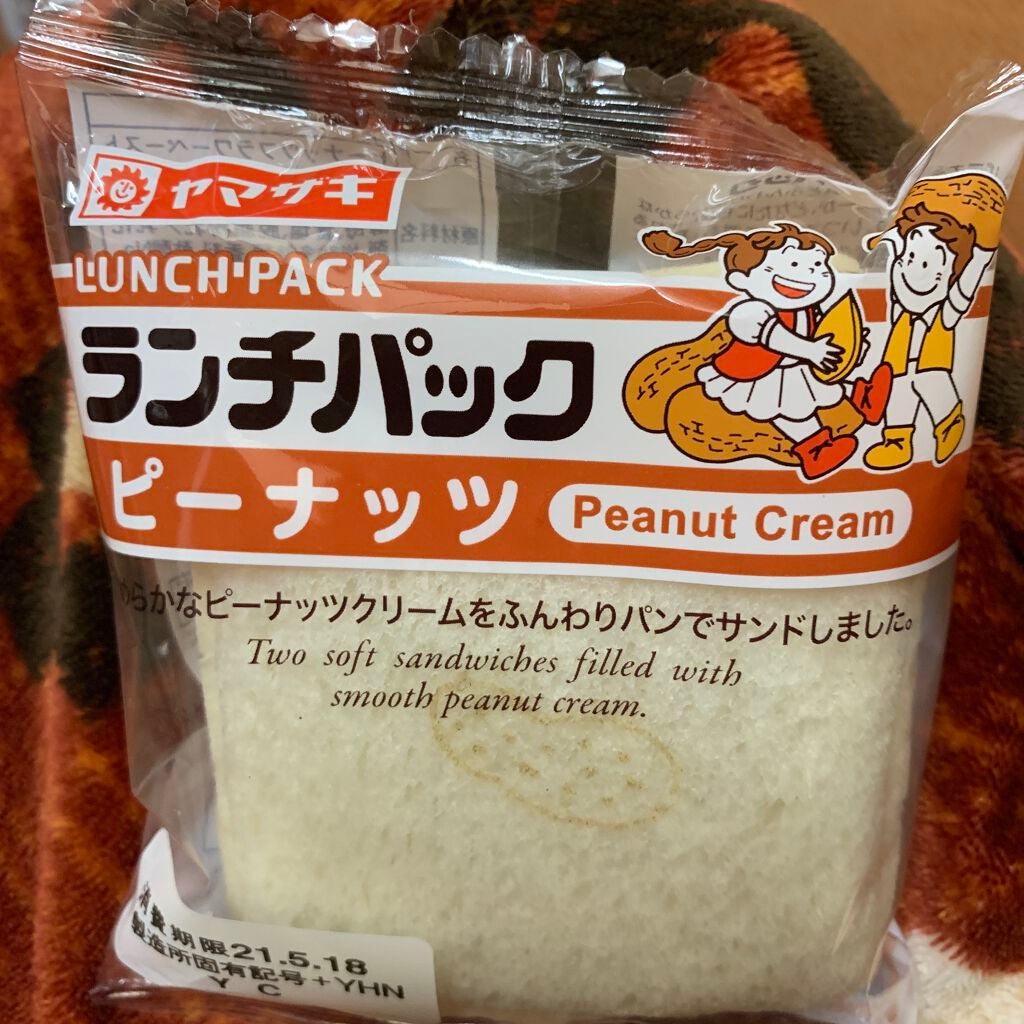 マジョロマンティカ/MAJOLICA MAJORCA/香水(レディース)を使ったクチコミ(1枚目)