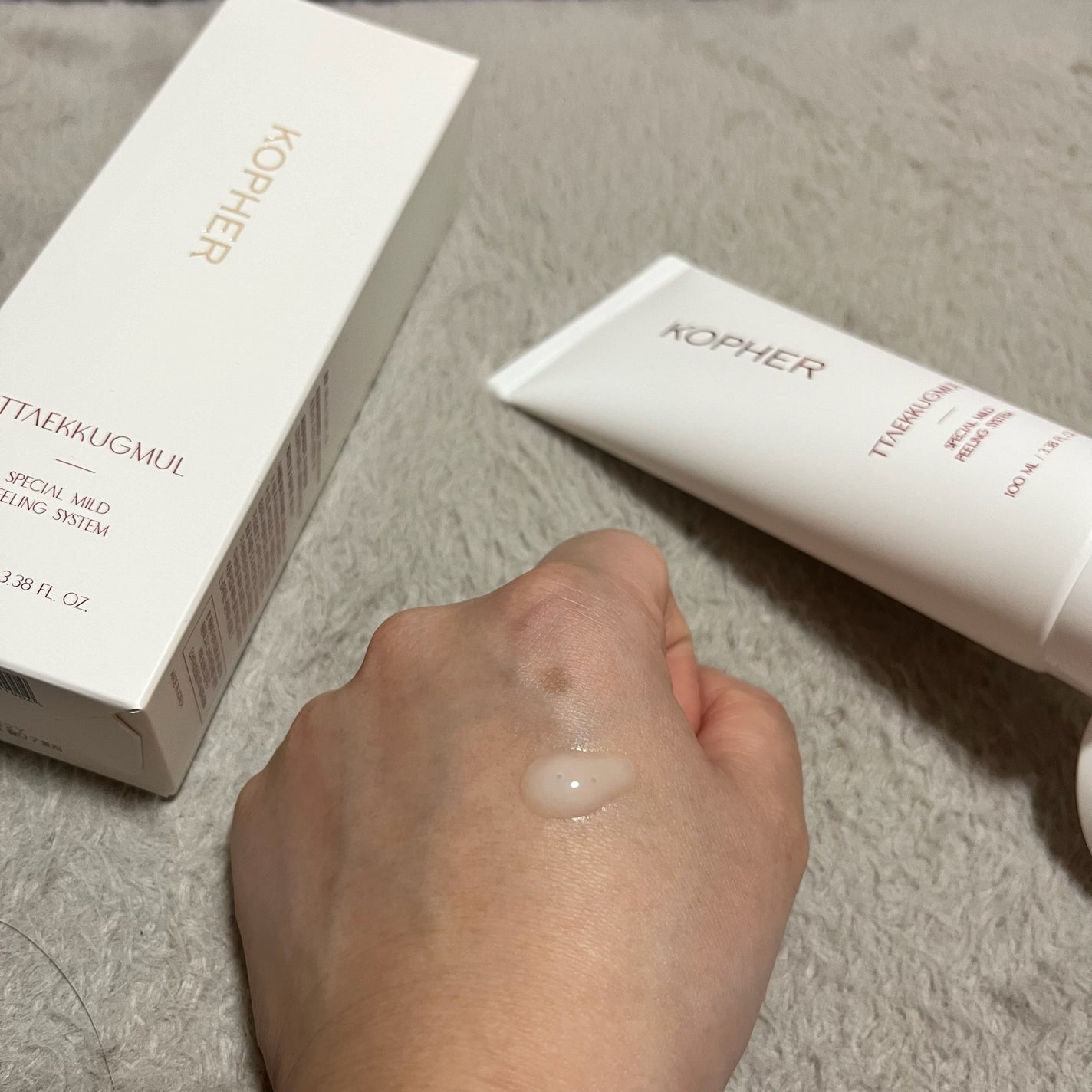 CALMING OCEAN SUNCREAM/KOPHER/日焼け止めクリームを使ったクチコミ(4枚目)