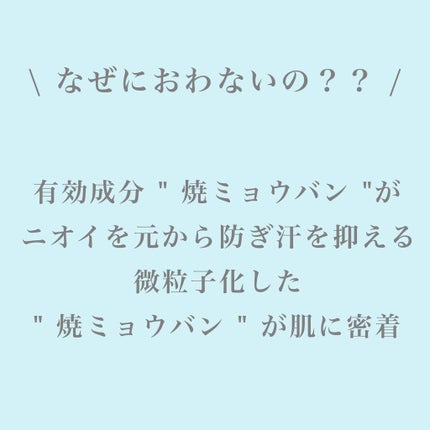 è¬çšãœããã¹ããŒã³ïŒ·/ããªããã¥ã¬/ããªãã©ã³ãã»å¶æ±å€ã䜿ã£ãã¯ãã³ãïŒ4æç®ïŒ
