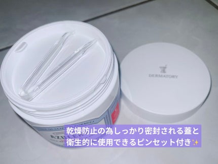 ハイポアレジェニック シカ レスキューガーゼパッド/Dermatory/シートマスク・パックを使ったクチコミ(2枚目)