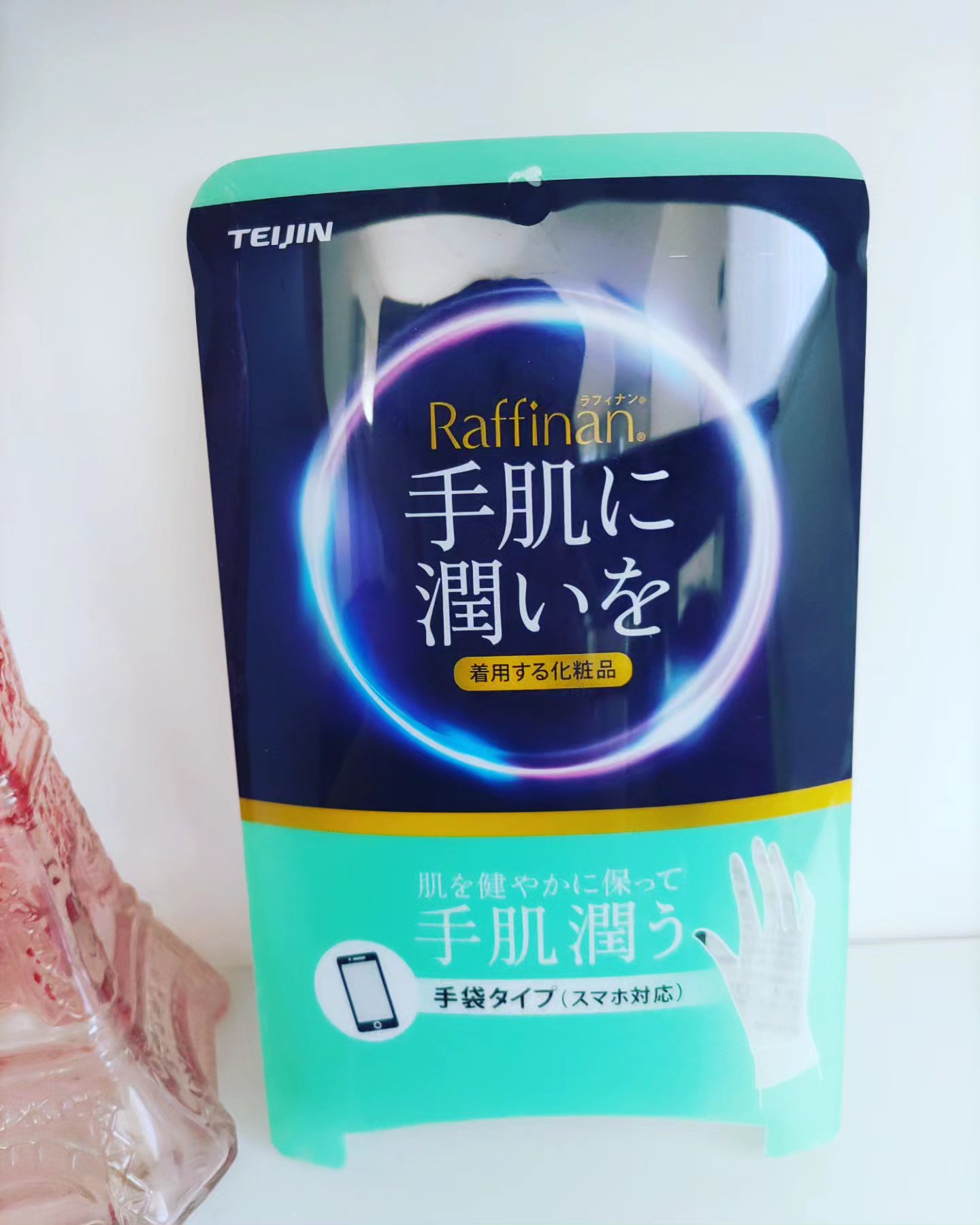 美容ハンドパック（スマホ対応タイプ）/Raffinan/ボディグッズを使ったクチコミ（2枚目）
