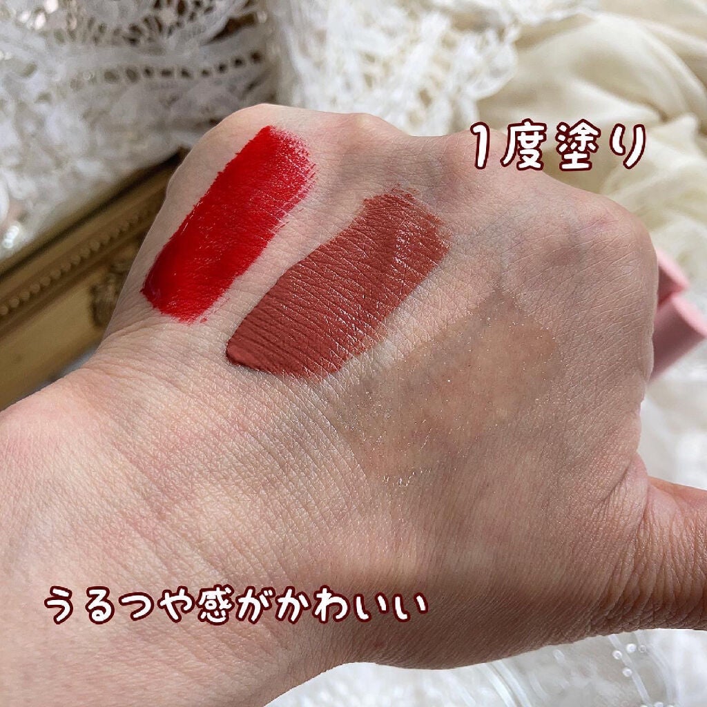 梅ちゃんアラフィフツヤ肌オタク on LIPS 「𓅪𓂃𓈒𓏸韓国で大人気の「BLESSEDMOONFLUFFYLI..」(2枚目)