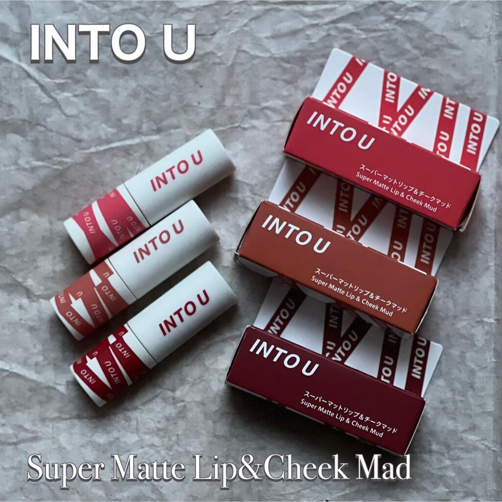 スーパーマットリップ&チークマッド/INTO U/口紅を使ったクチコミ(1枚目)