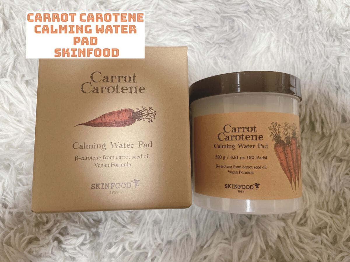 キャロットカロテン カーミングウォーターパッド/SKINFOOD/トナーパッドを使ったクチコミ（1枚目）