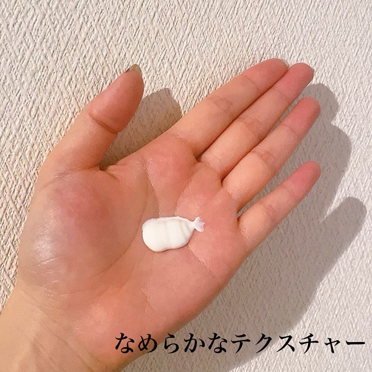 ファンデフリー サンクリーム モイスチャー/manyo/日焼け止めクリームを使ったクチコミ（2枚目）