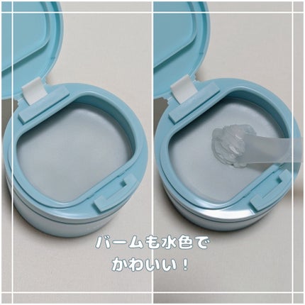 ルルルンクレンジング トーニングバーム MILD BLUE/ルルルン/クレンジングバームを使ったクチコミ(3枚目)