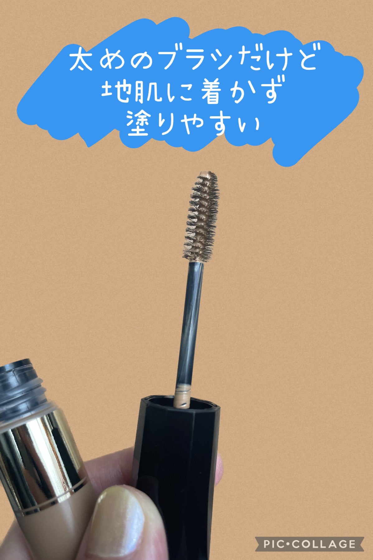 カラーリングアイブロウ/ヘビーローテーション/眉マスカラを使ったクチコミ(2枚目)