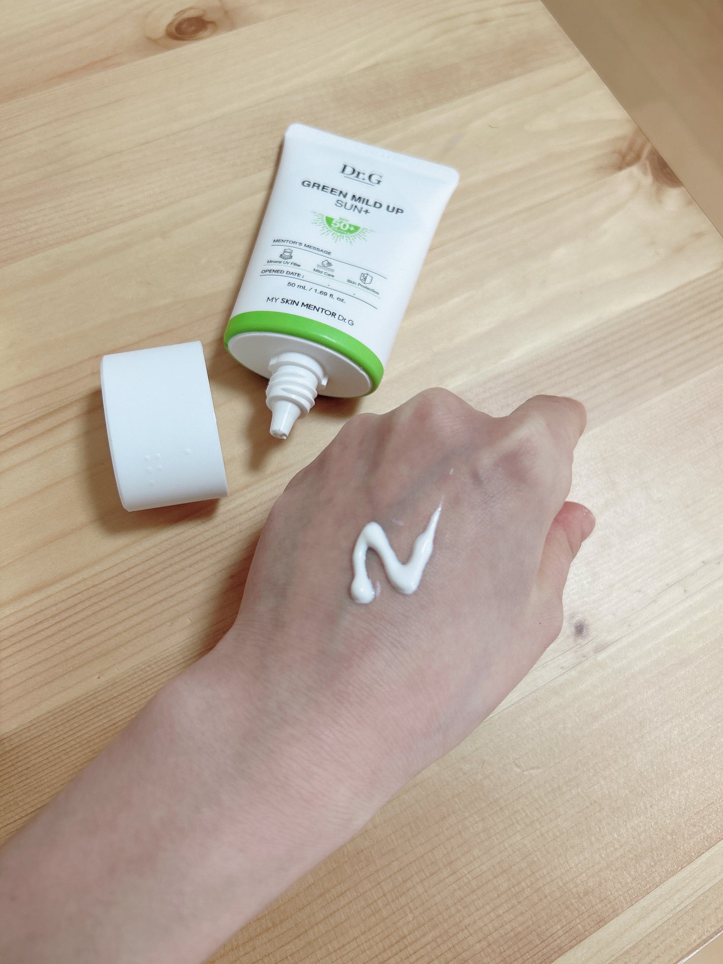 グリーンマイルドアップサンプラス/Dr.G/日焼け止めクリームを使ったクチコミ(7枚目)