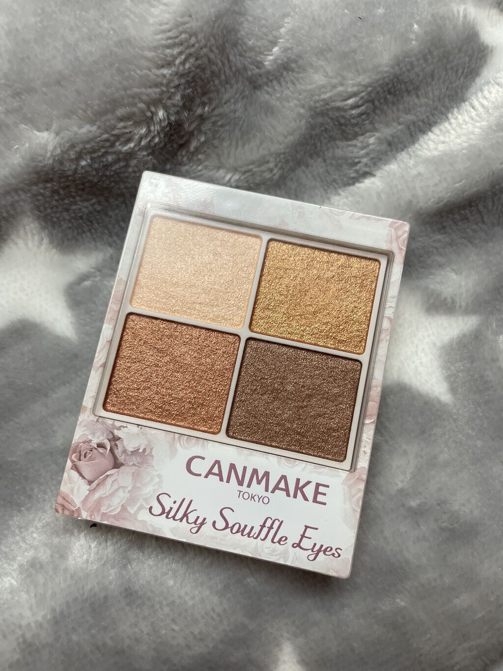 シルキースフレアイズ/キャンメイク/アイシャドウパレットを使ったクチコミ（2枚目）