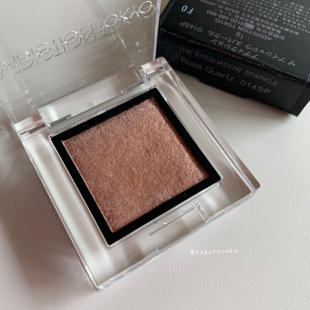 アディクション ザ アイシャドウ スパークル/ADDICTION/単色アイシャドウを使ったクチコミ（1枚目）