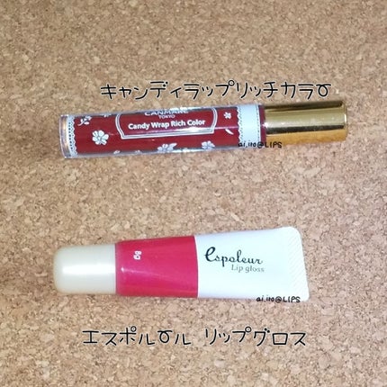 キャンディラップリッチカラー/キャンメイク/リップグロスを使ったクチコミ(1枚目)